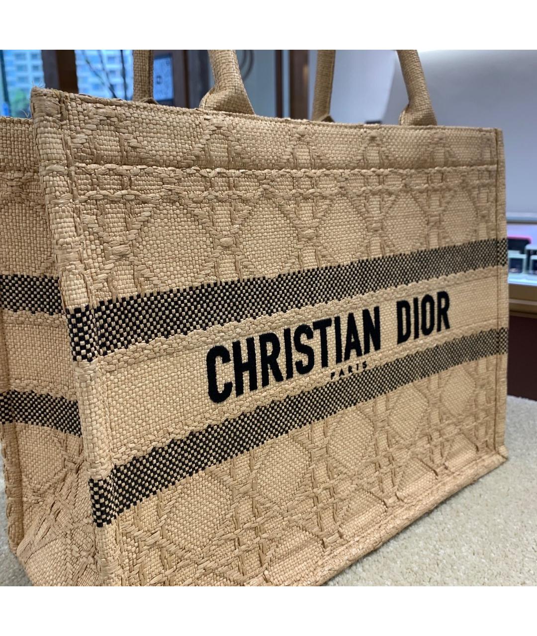 CHRISTIAN DIOR Бежевая пелетеная сумка тоут, фото 7