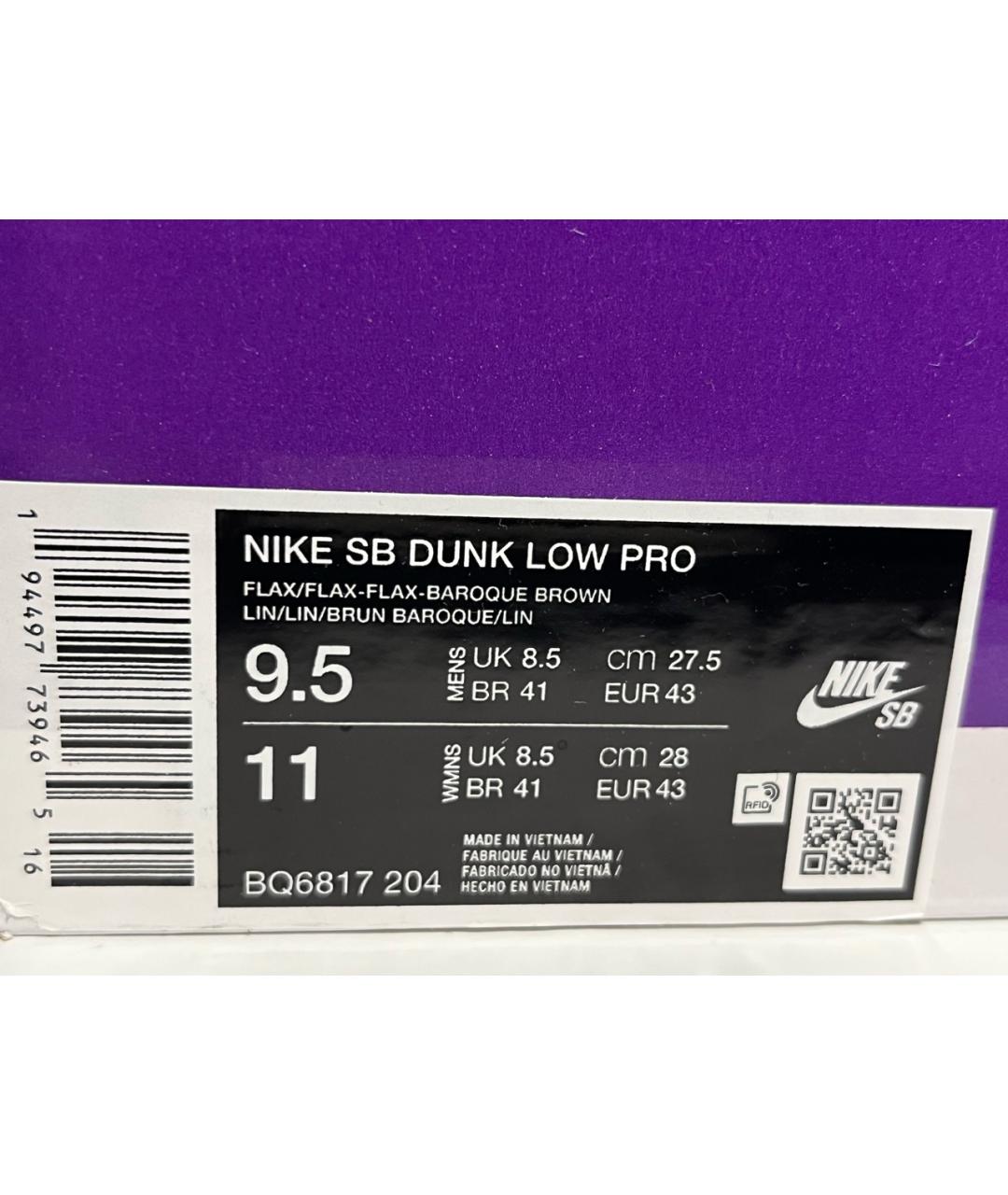 NIKE Желтые замшевые низкие кроссовки / кеды, фото 5