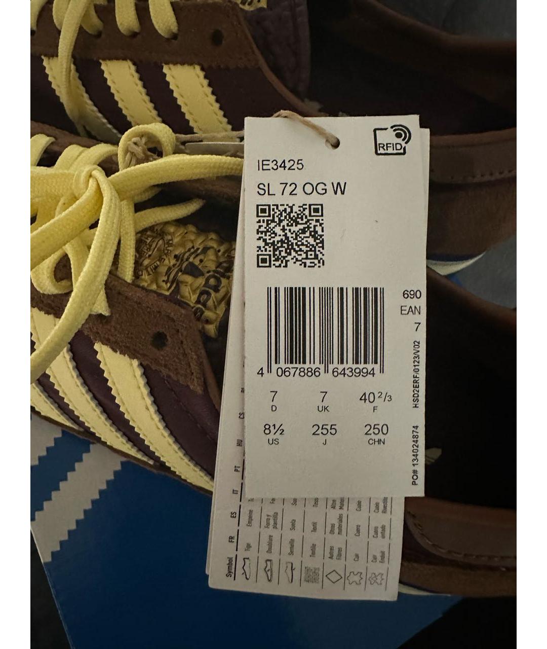 ADIDAS Коричневые замшевые кеды, фото 6