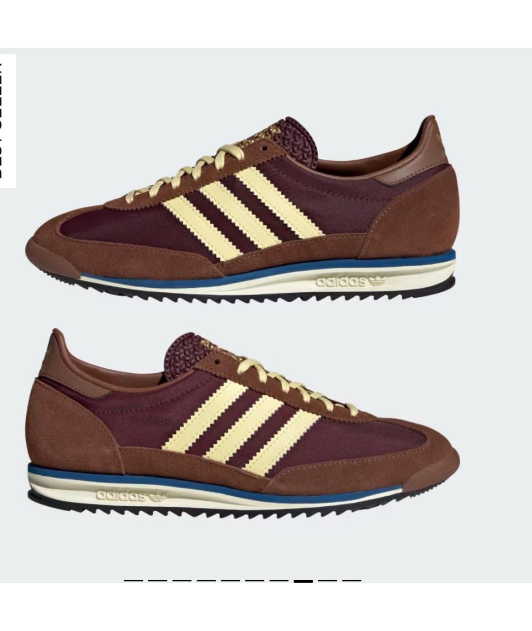 ADIDAS Коричневые замшевые кеды, фото 7