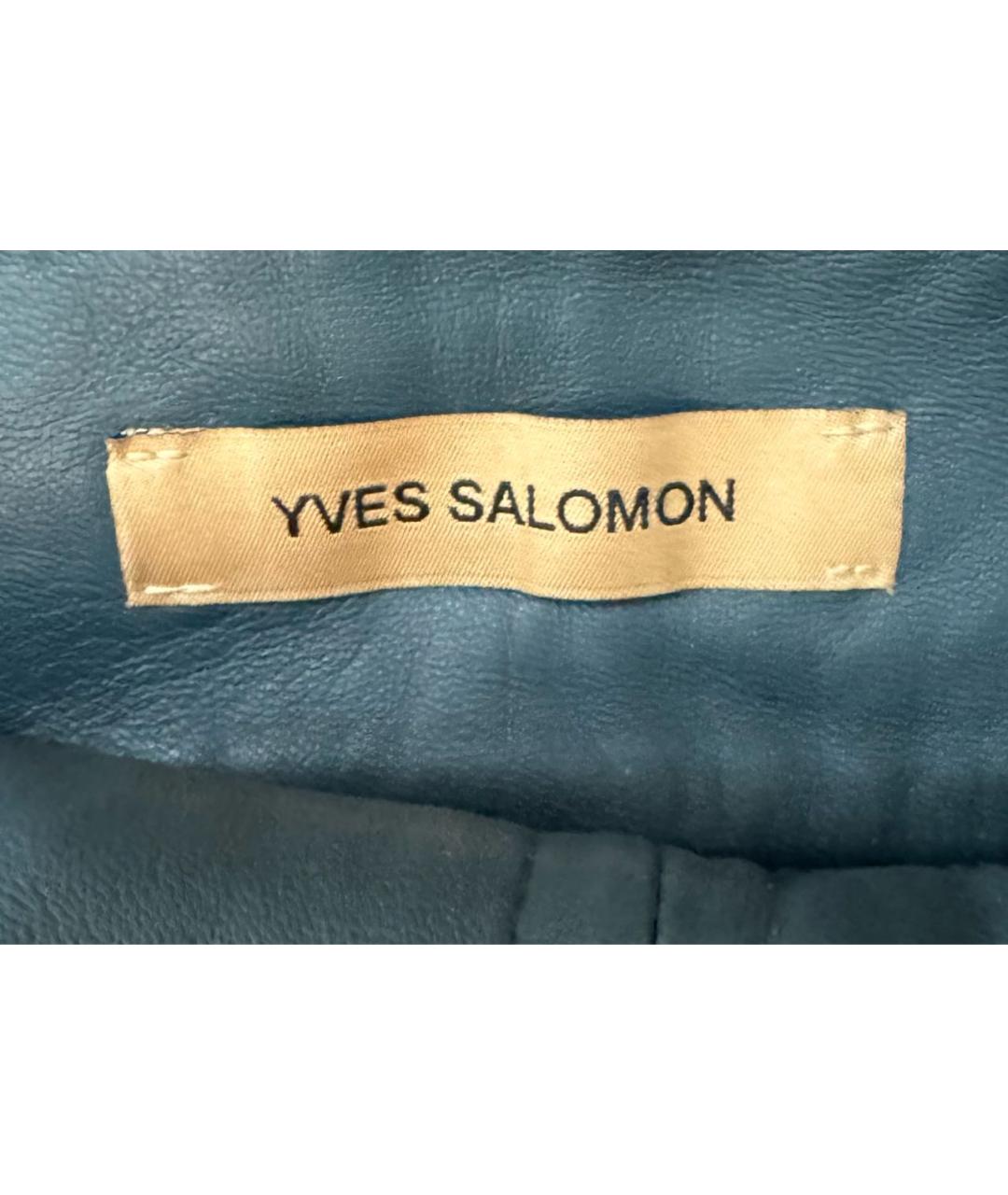 YVES SALOMON Синие кожаные прямые брюки, фото 5