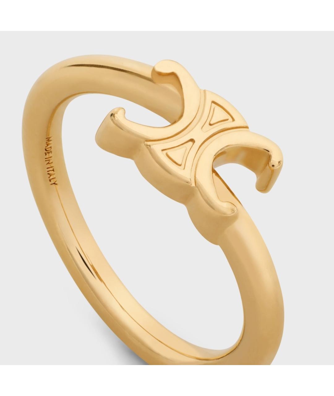 CELINE PRE-OWNED Золотое кольцо, фото 2