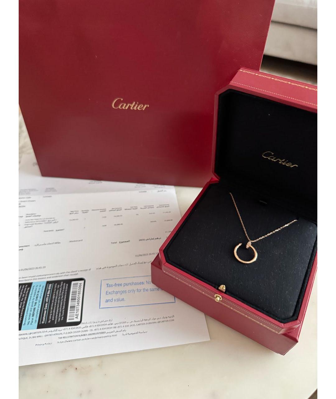 CARTIER Розовое колье из розового золота, фото 5