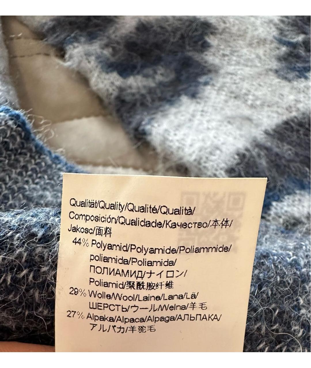 HUGO BOSS Мульти полиамидовый джемпер / свитер, фото 3