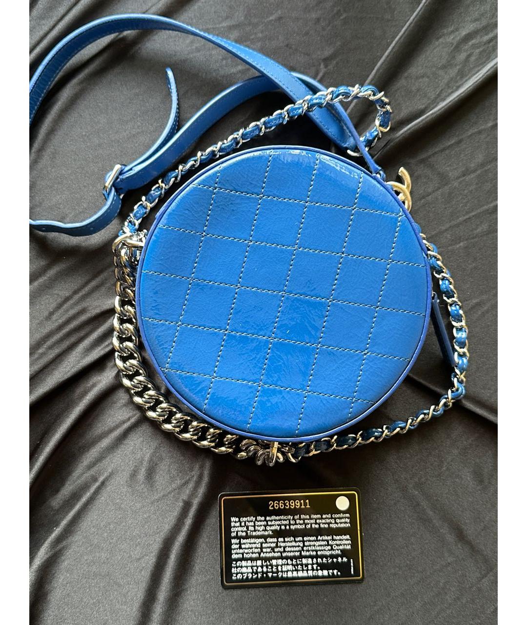 CHANEL PRE-OWNED Синяя сумка через плечо, фото 2