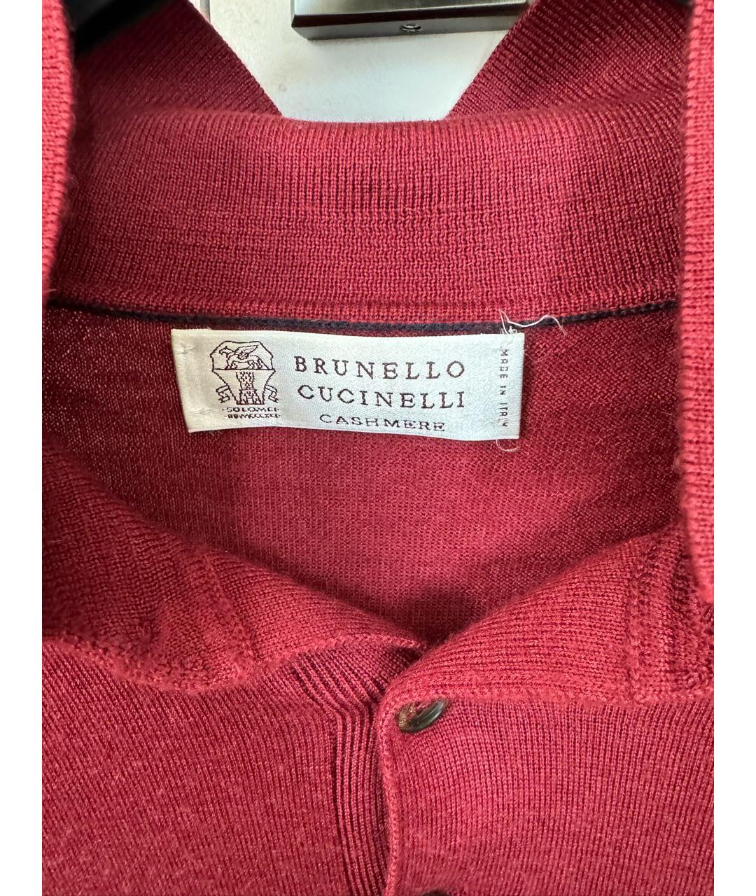 BRUNELLO CUCINELLI Бордовый кашемировый джемпер / свитер, фото 3
