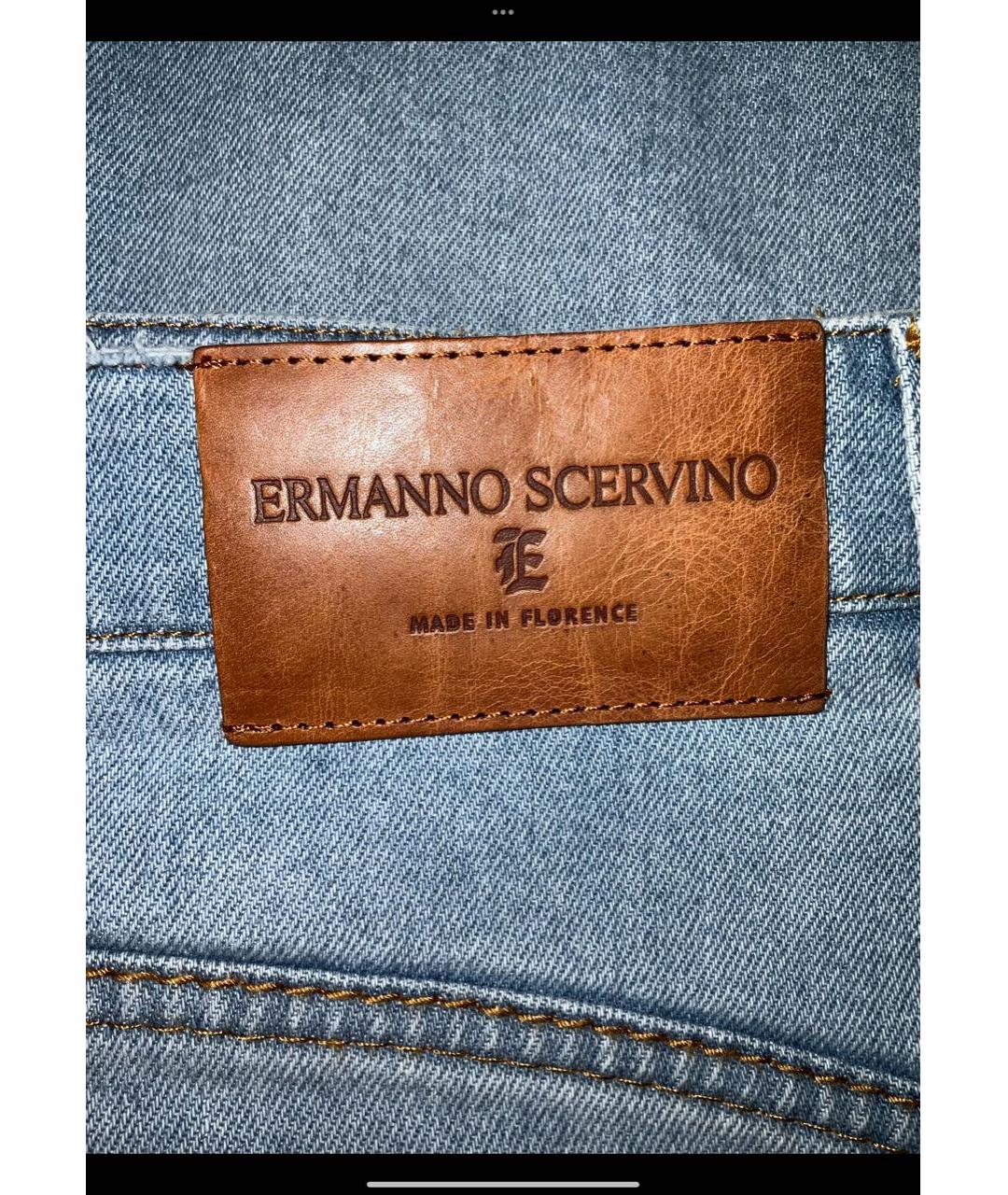 ERMANNO SCERVINO Голубая хлопко-эластановая юбка миди, фото 6