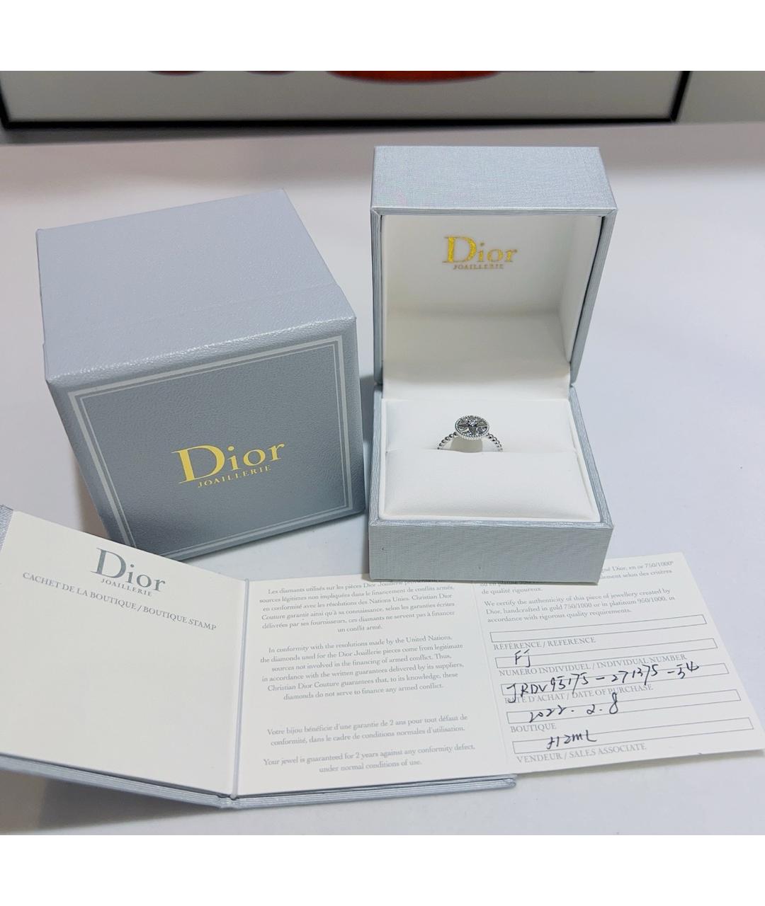 CHRISTIAN DIOR PRE-OWNED Серебряное кольцо из белого золота, фото 5