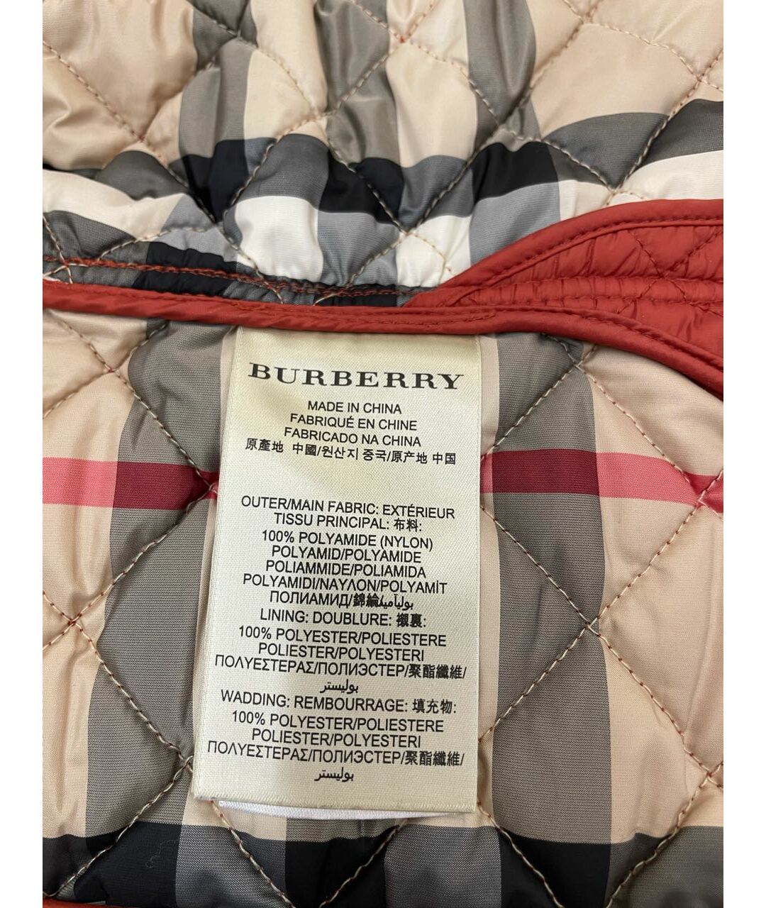 BURBERRY BRIT Оранжевая полиэстеровая куртка, фото 7