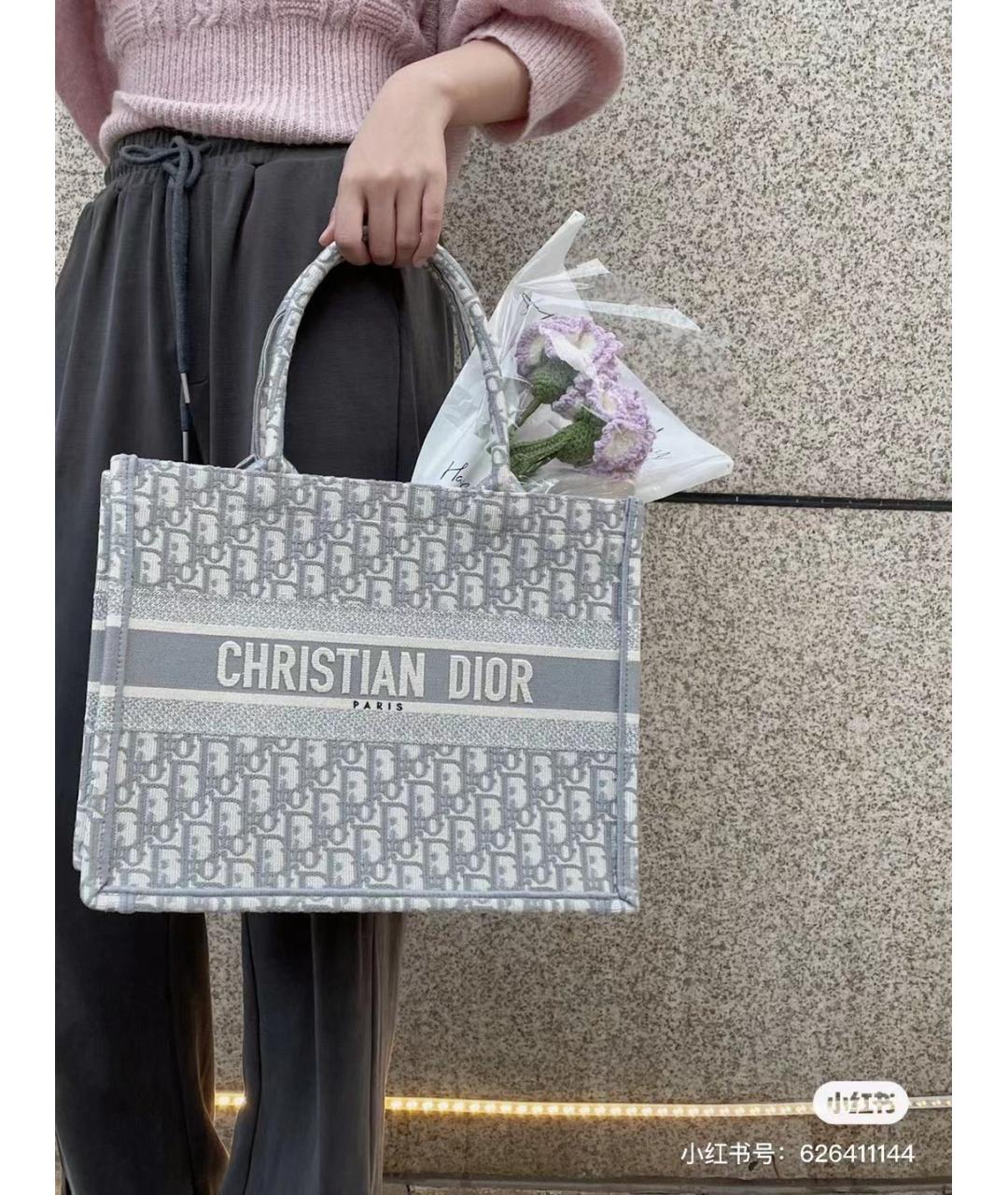 CHRISTIAN DIOR Серая жаккардовая сумка с короткими ручками, фото 8