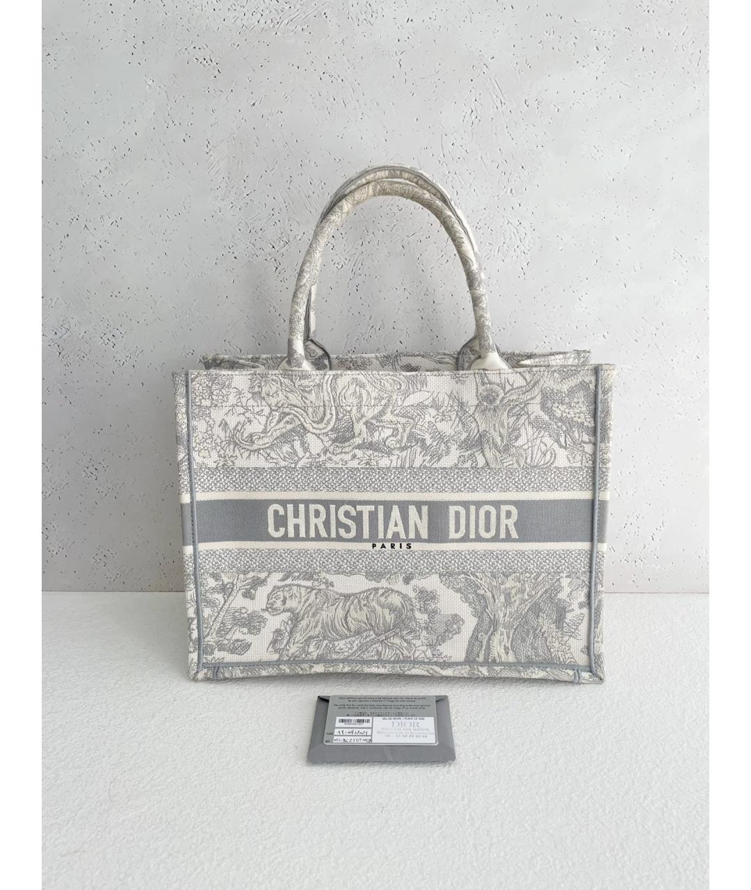 CHRISTIAN DIOR Серая жаккардовая сумка с короткими ручками, фото 2