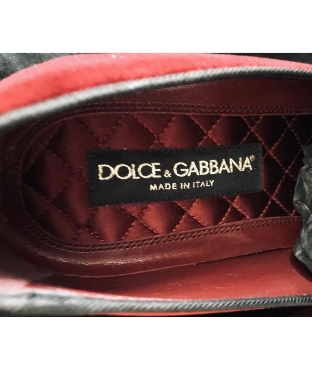 DOLCE&GABBANA Бордовые бархатные лоферы, фото 3