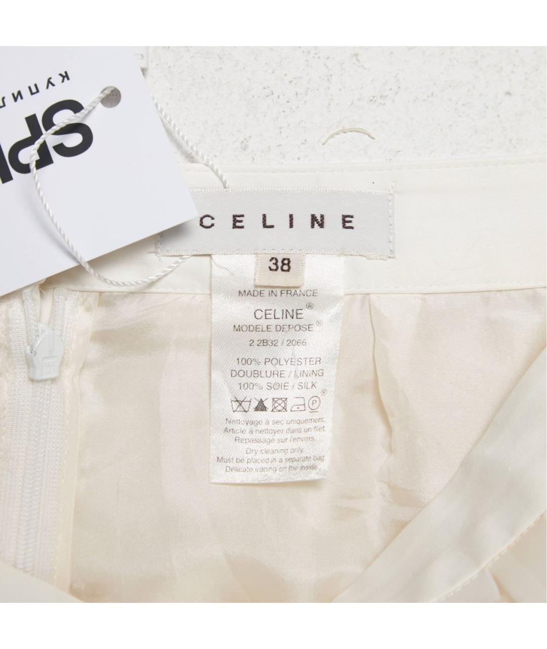 CELINE PRE-OWNED Белая шелковая юбка миди, фото 3