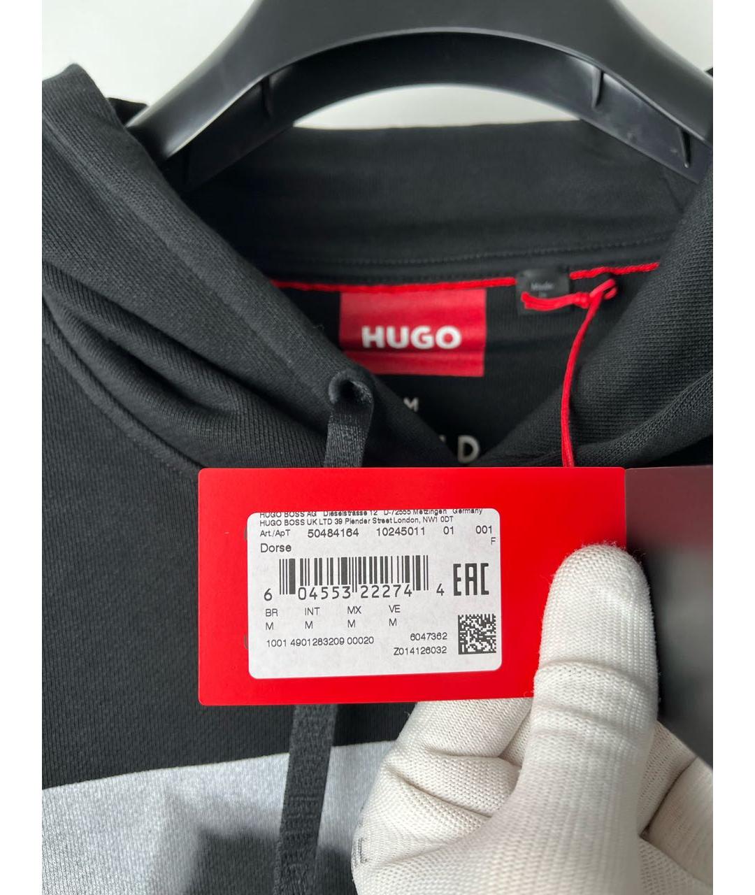 Изображение продукта