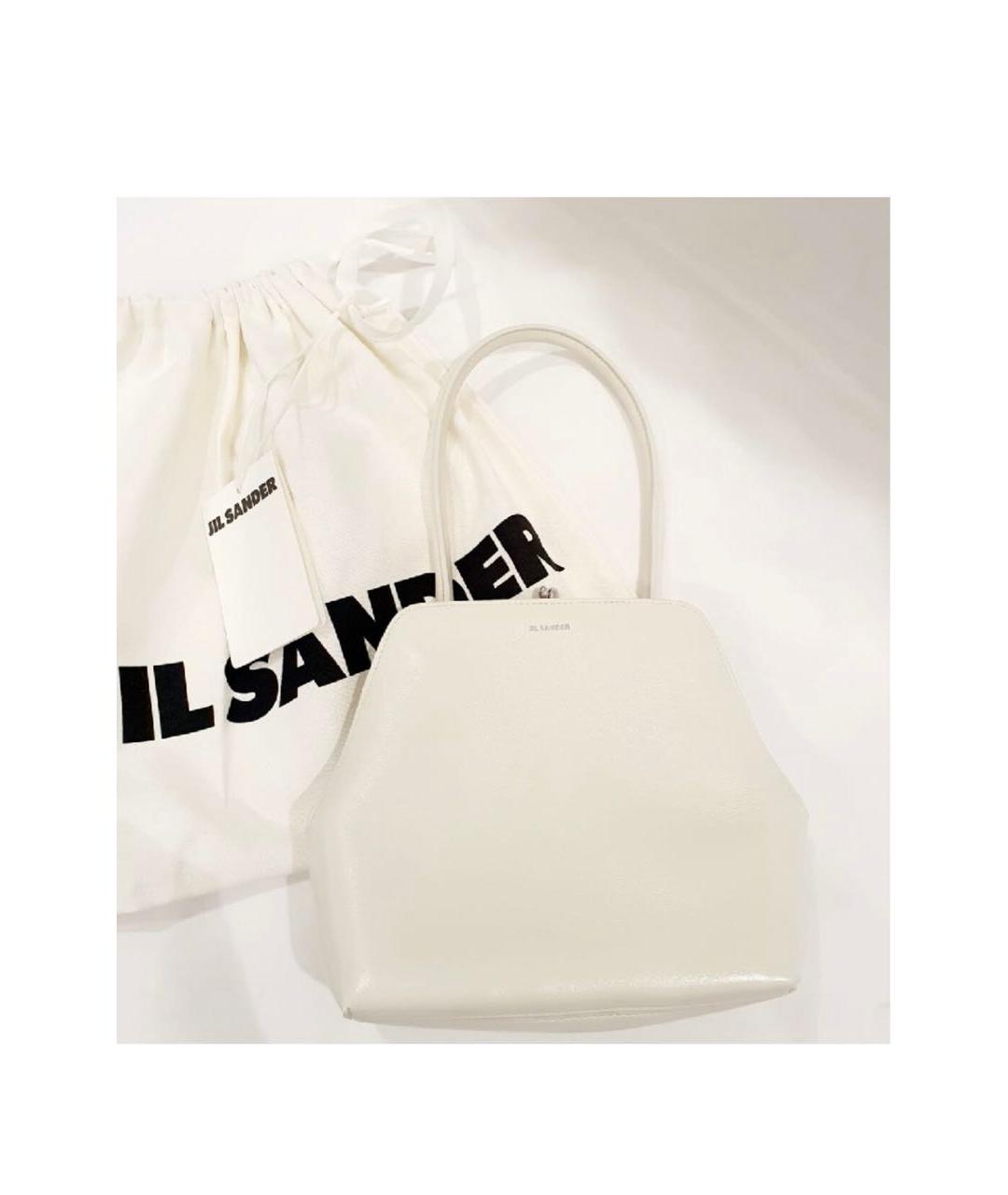 Jil sander prada best sale