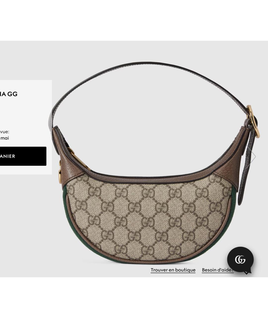 GUCCI Мульти сумка с короткими ручками, фото 9