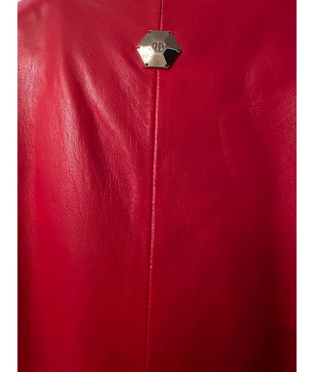 PHILIPP PLEIN Красная кожаная куртка, фото 4