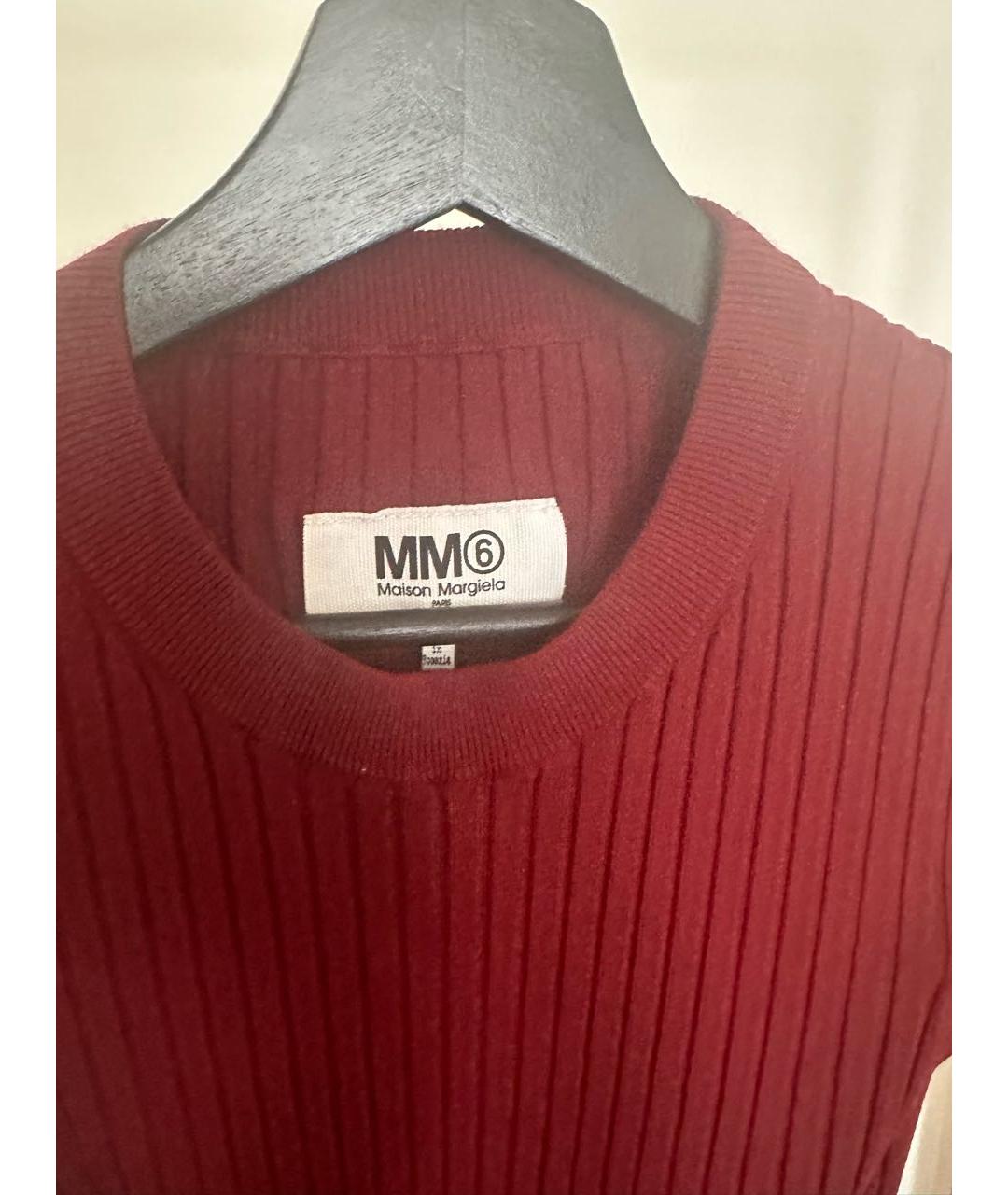 MM6 MAISON MARGIELA Бордовый вискозный джемпер / свитер, фото 2