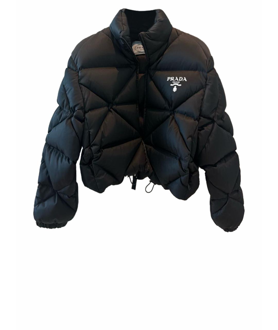 Prada nylon down jacket on sale