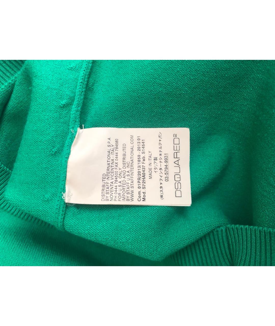 DSQUARED2 Зеленый вискозный джемпер / свитер, фото 5