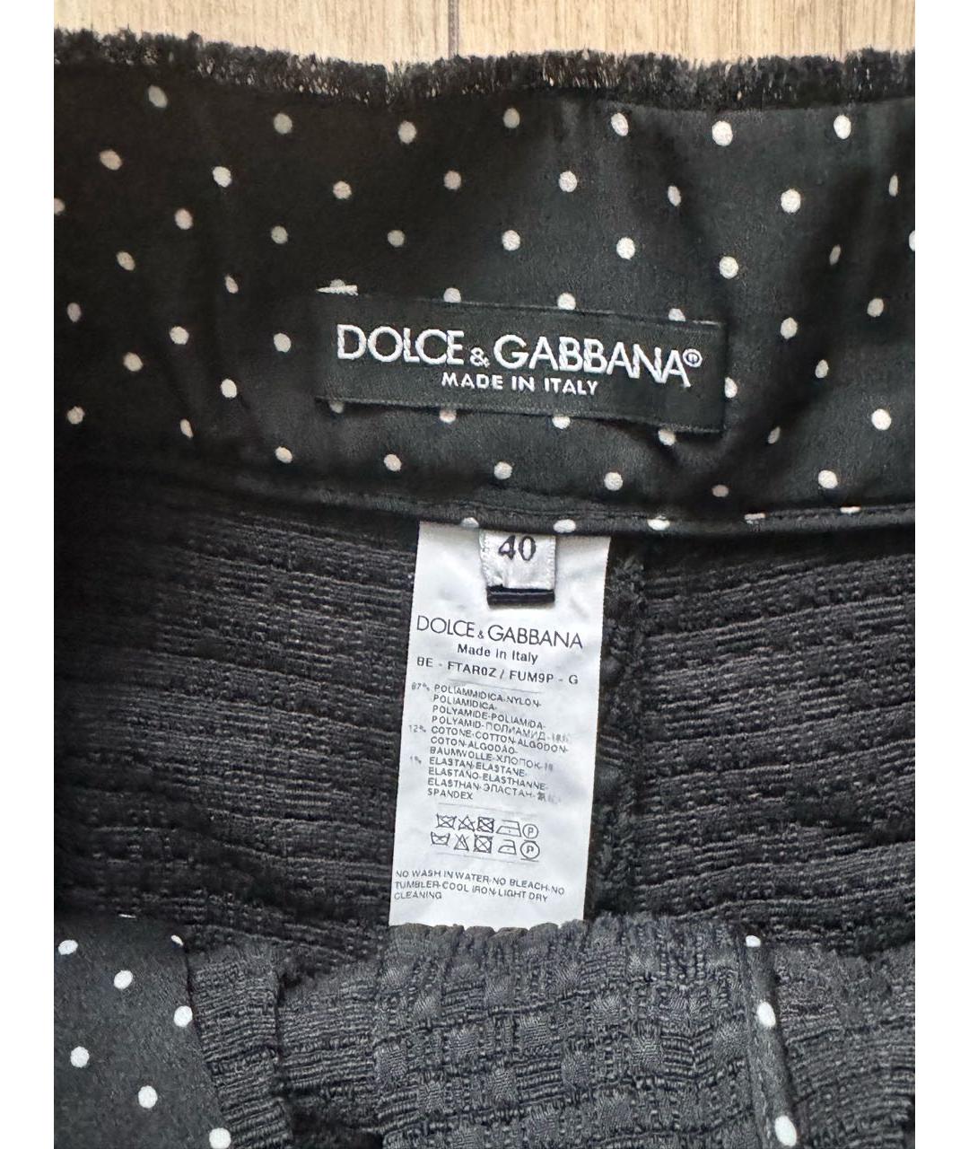 DOLCE&GABBANA Черные шорты, фото 3