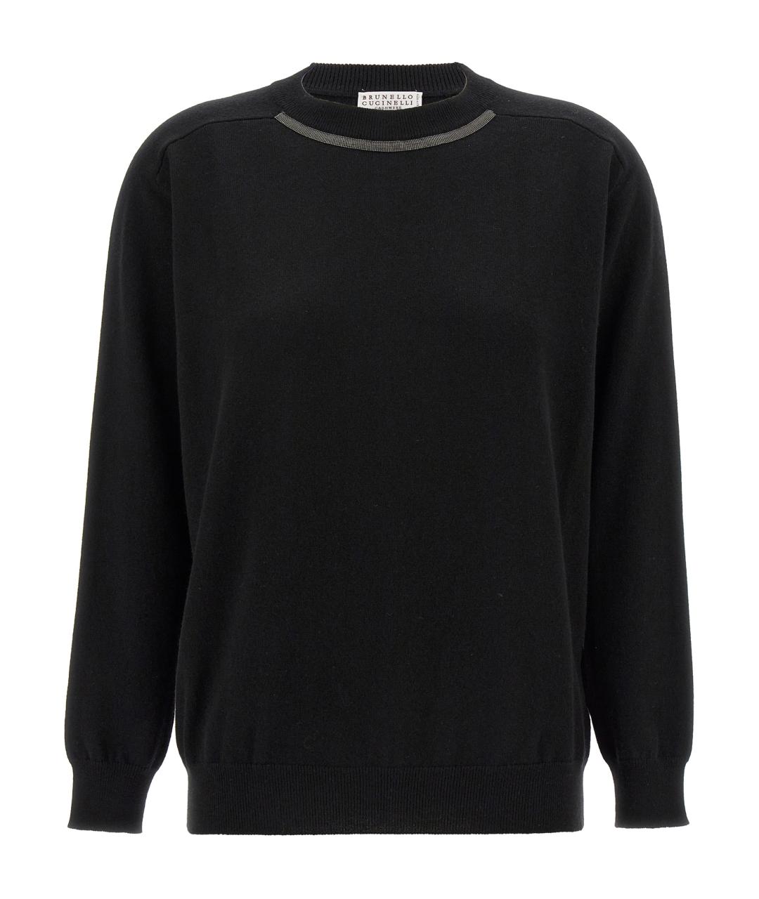 BRUNELLO CUCINELLI Черный кашемировый джемпер / свитер, фото 1