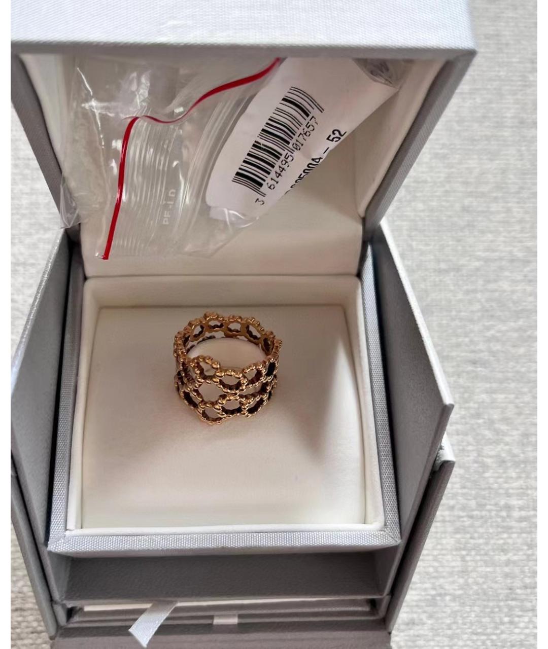 CHRISTIAN DIOR PRE-OWNED Золотое кольцо из розового золота, фото 3