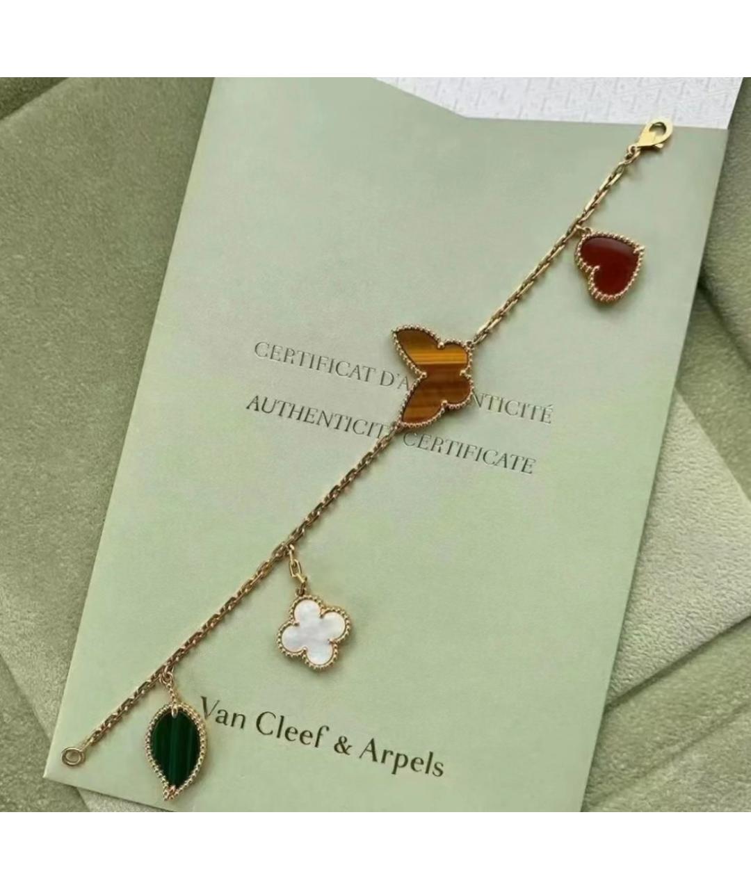 VAN CLEEF & ARPELS Мульти браслет из желтого золота, фото 3