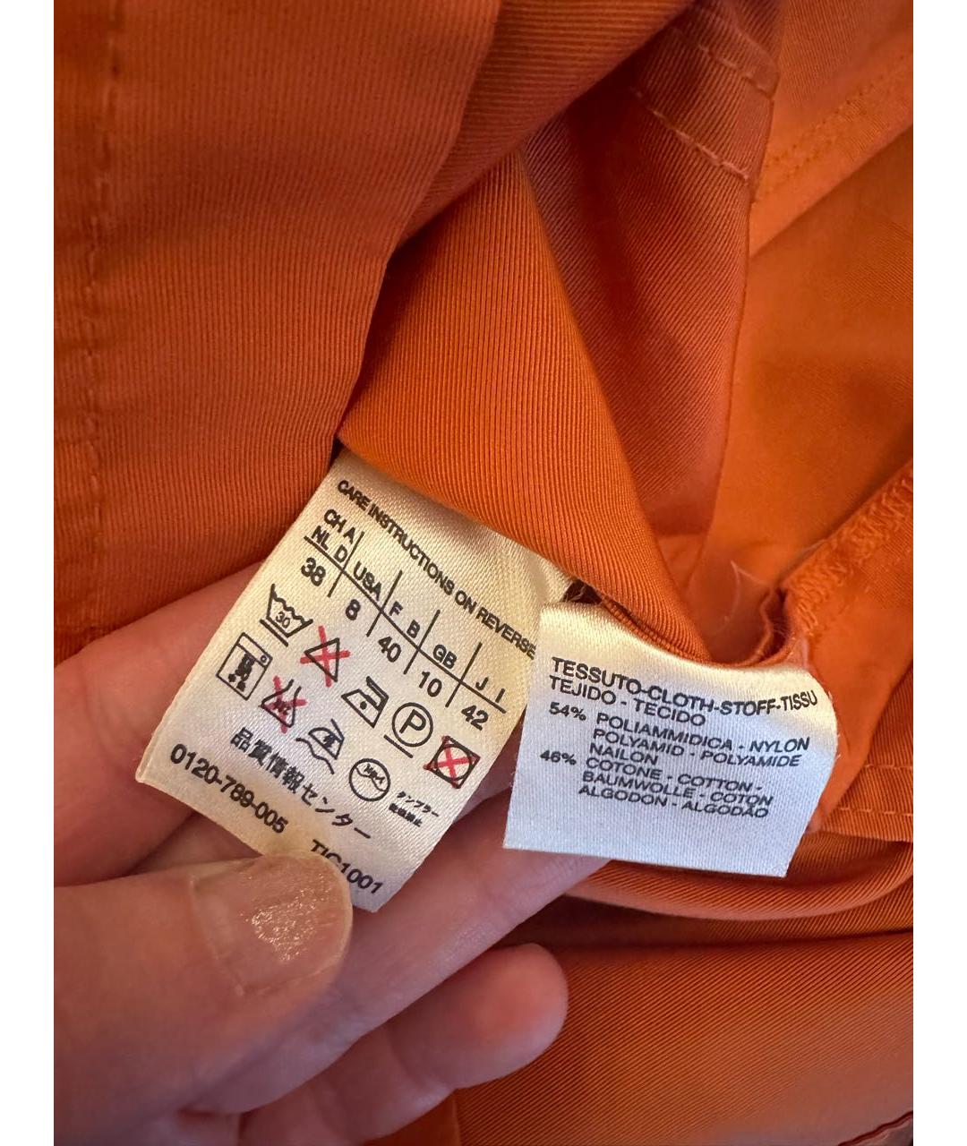 'S MAX MARA Оранжевая куртка, фото 3