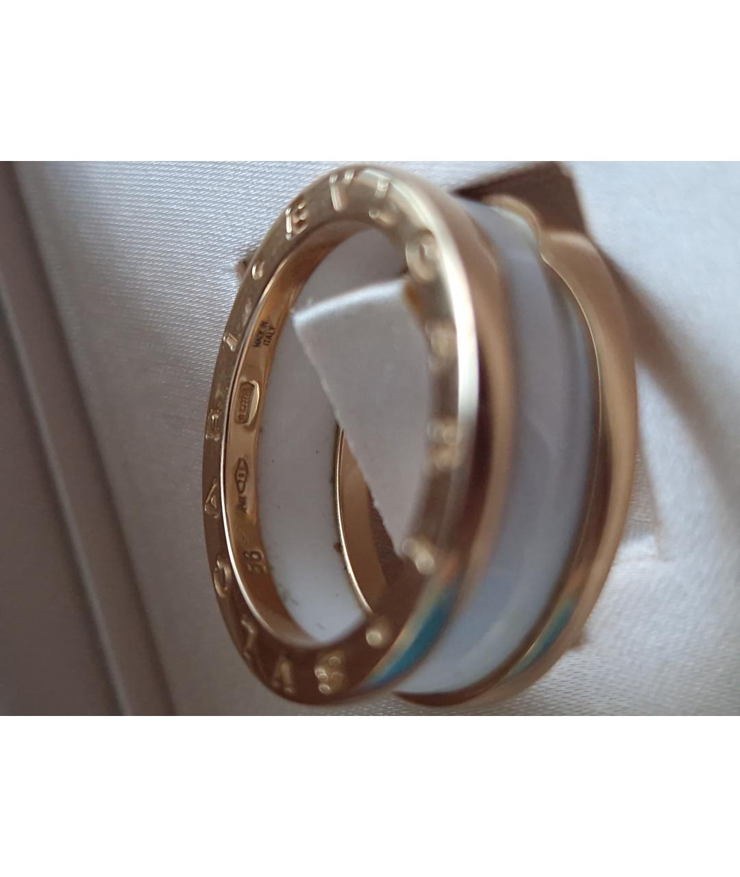 BVLGARI Белое кольцо из желтого золота, фото 3