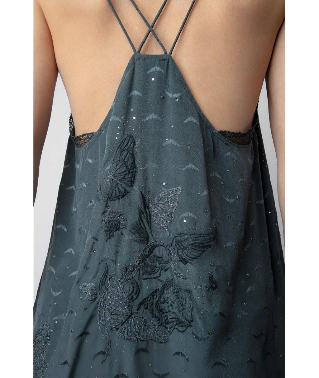 ZADIG & VOLTAIRE Серое шелковое коктейльное платье, фото 3