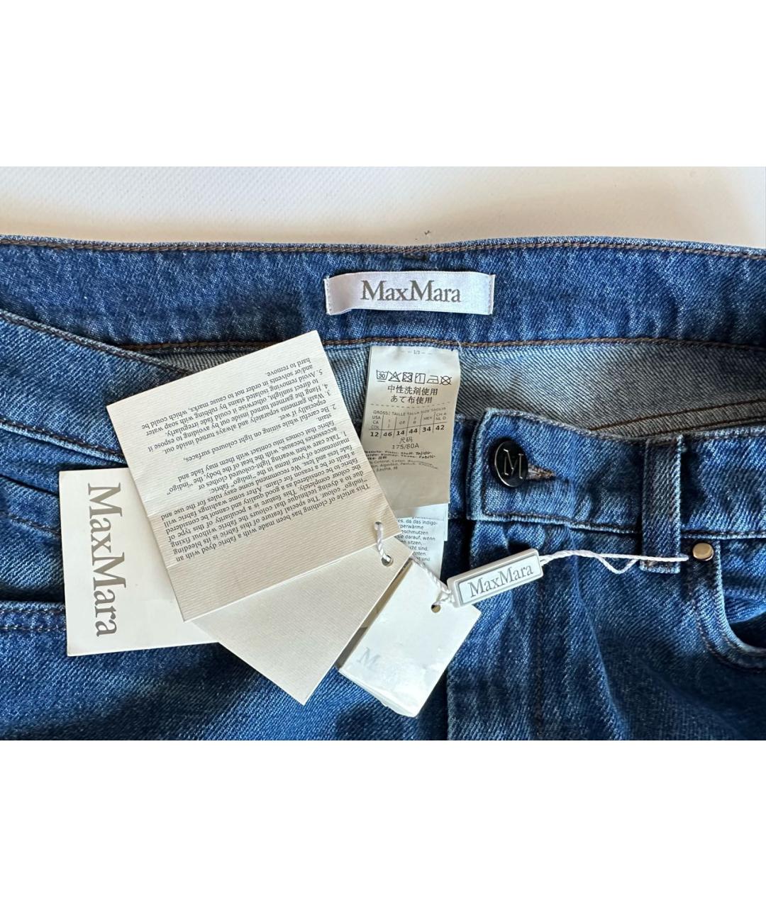 MAX MARA Синие хлопковые прямые джинсы, фото 3
