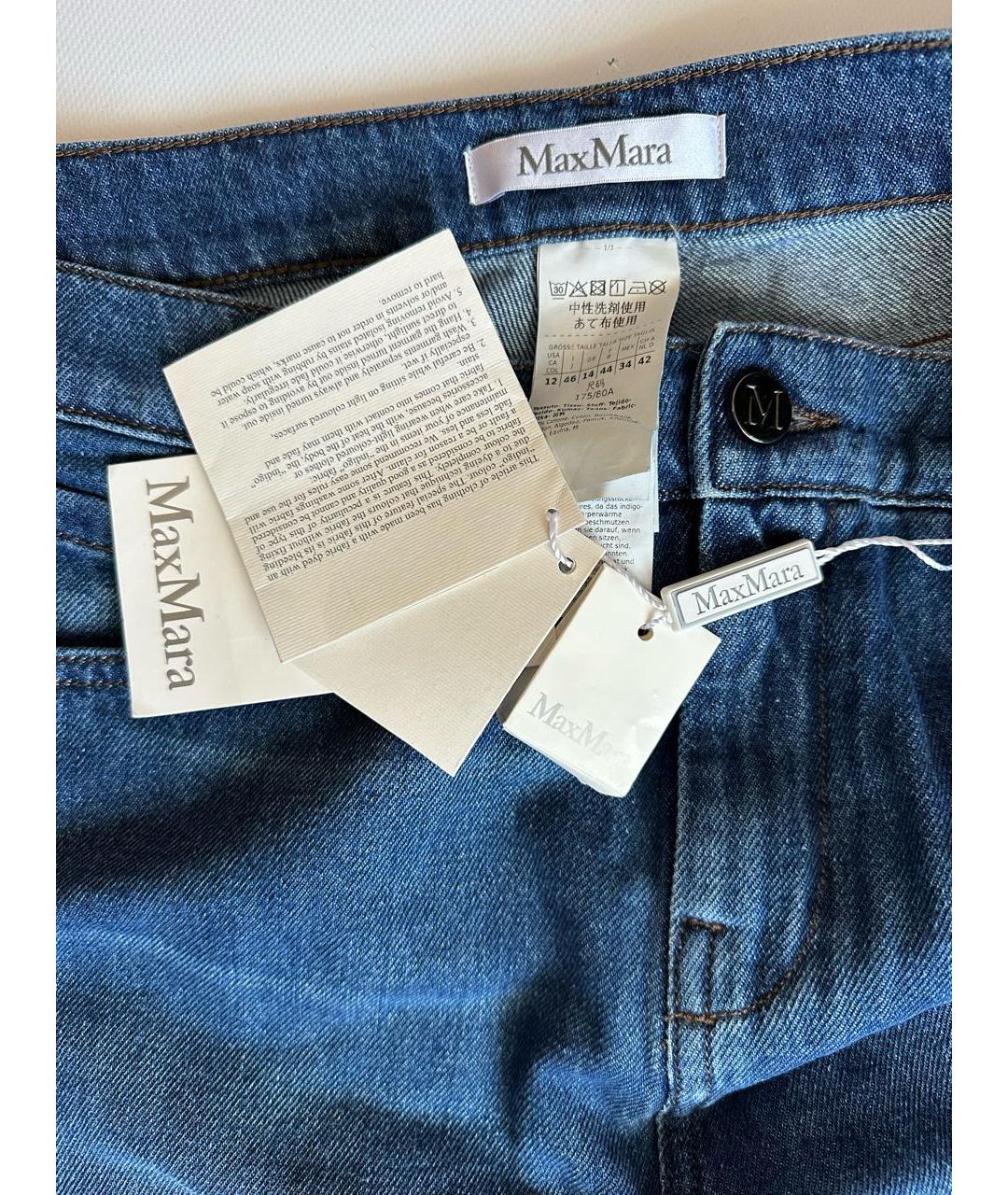 MAX MARA Синие хлопковые прямые джинсы, фото 6