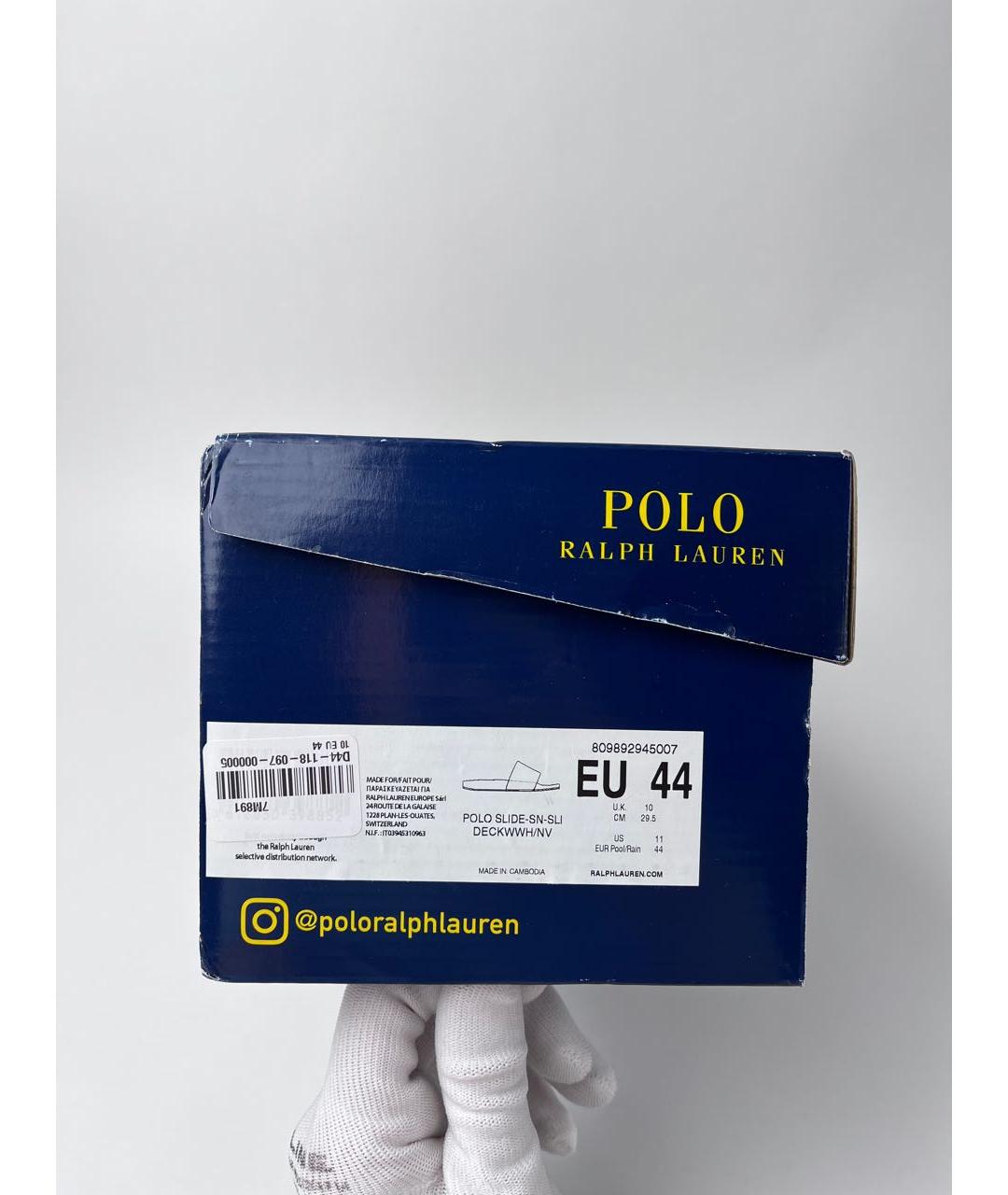 POLO RALPH LAUREN Белые шлепанцы, фото 8