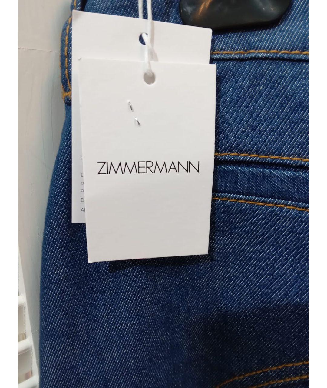 ZIMMERMANN Темно-синяя деним юбка макси, фото 4