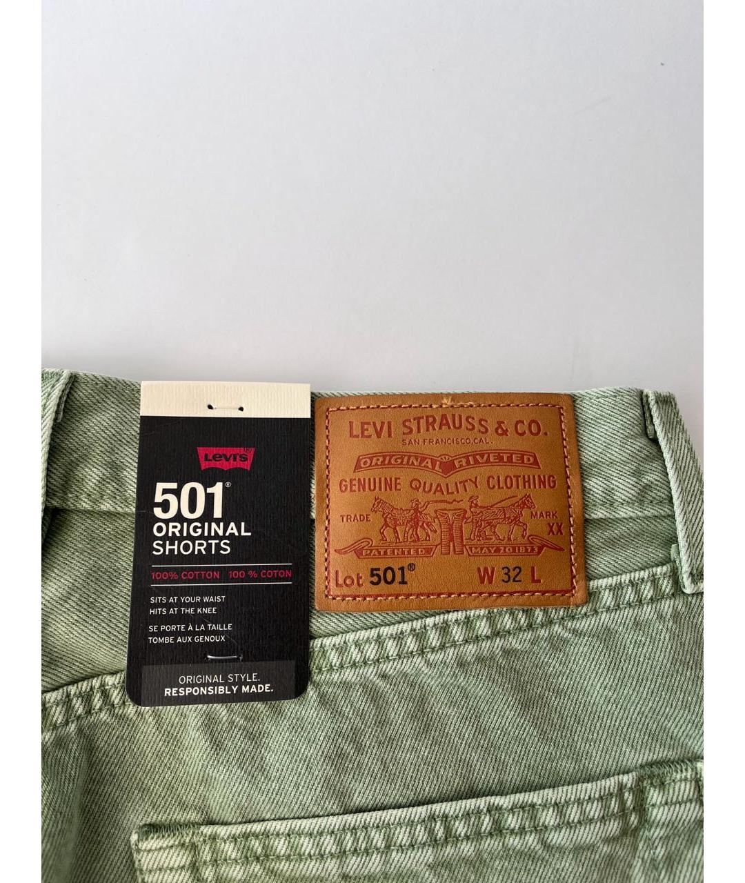 LEVI'S Зеленые шорты, фото 6