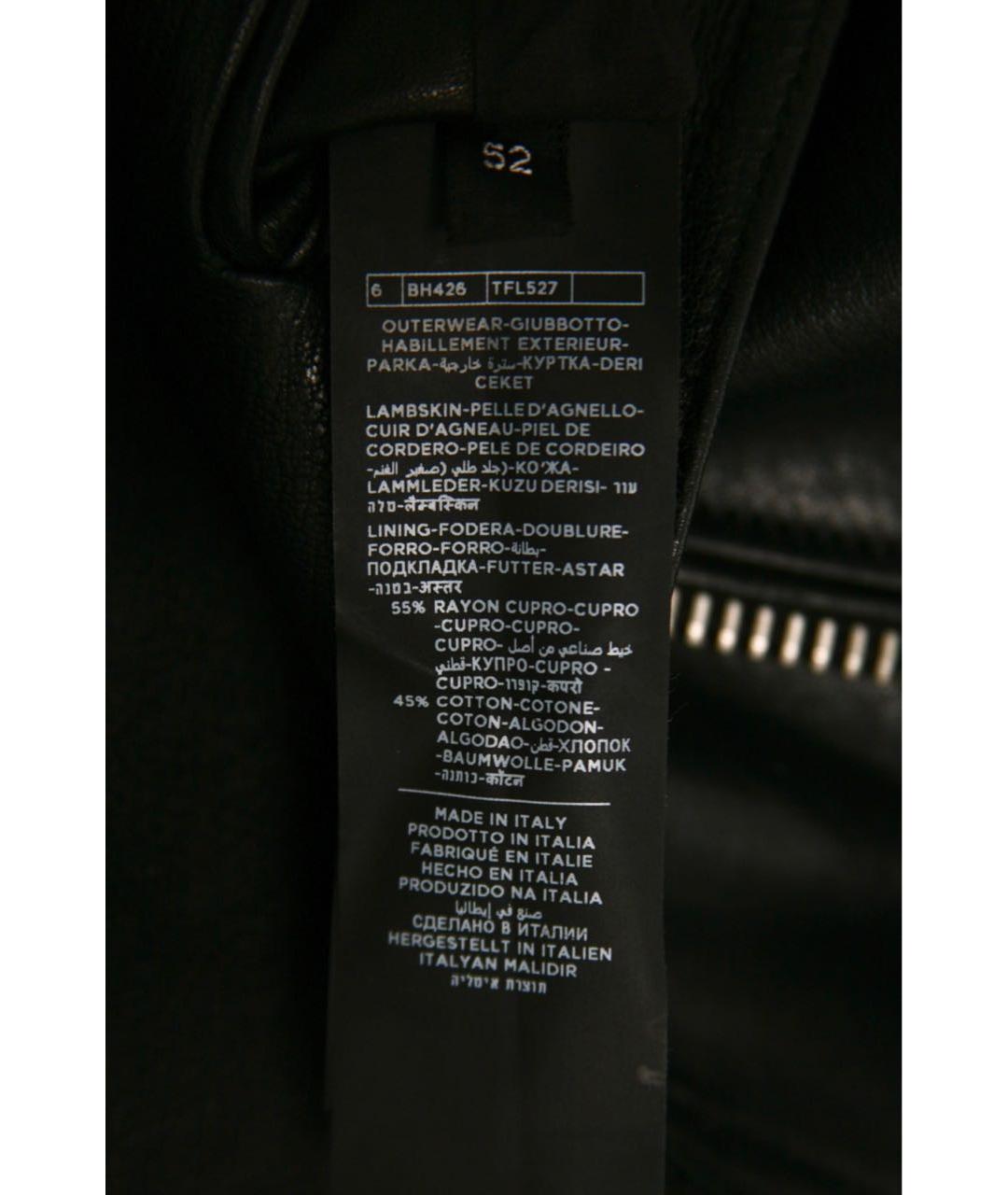 TOM FORD Черная кожаная куртка, фото 5