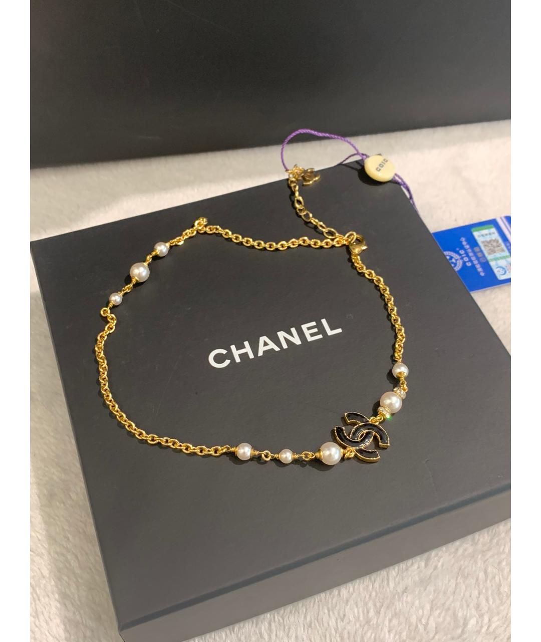 CHANEL PRE-OWNED Чокер, фото 7