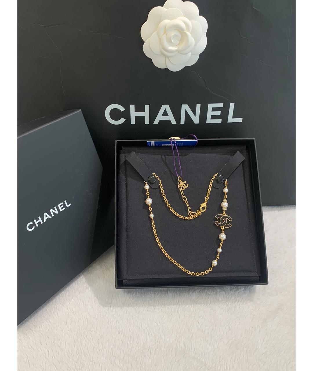 CHANEL PRE-OWNED Чокер, фото 2