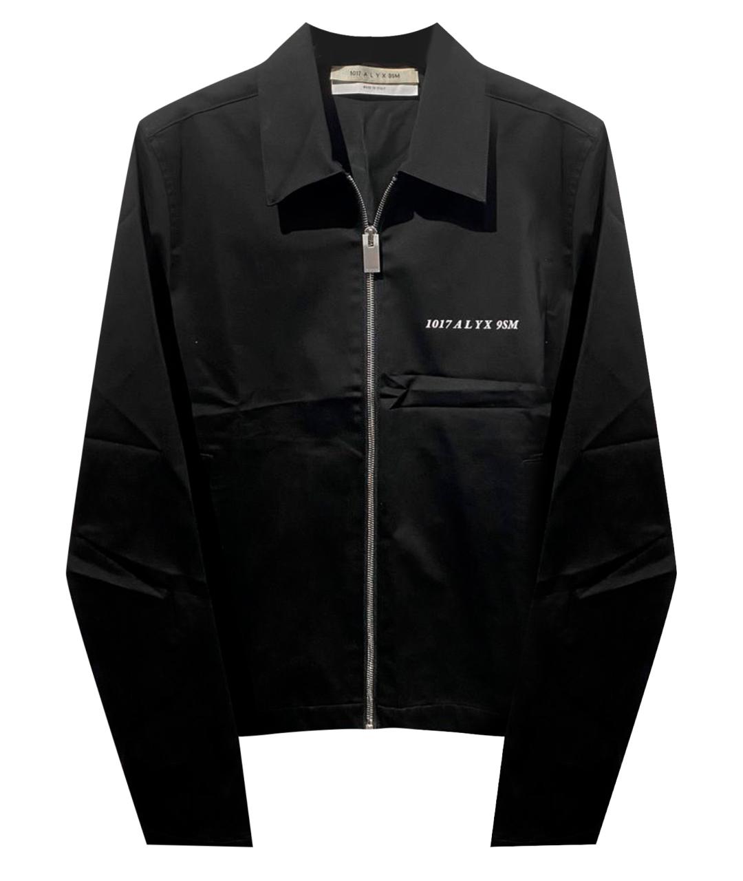 1017 ALYX 9SM Черная хлопко-эластановая куртка, фото 1