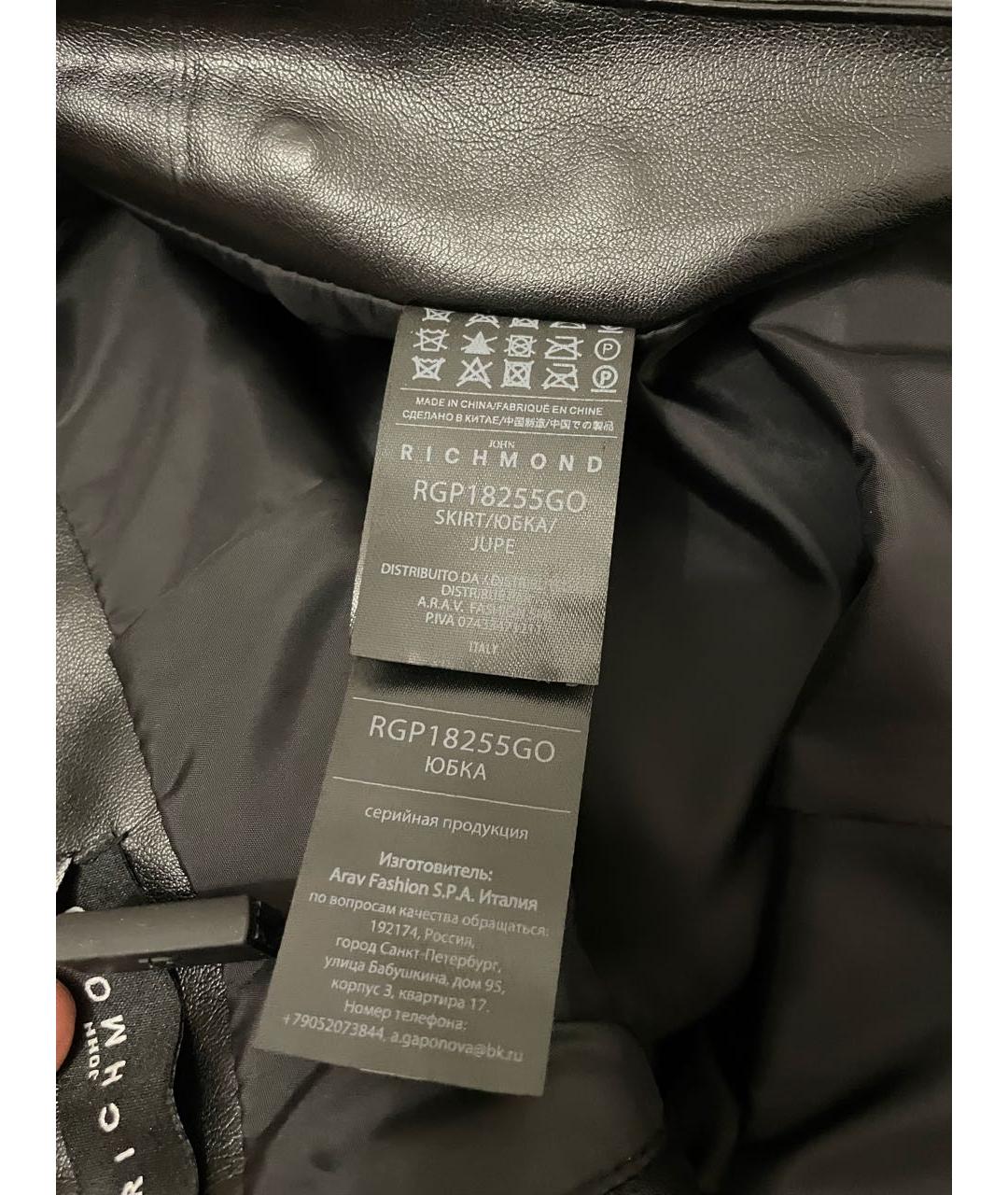 JOHN RICHMOND Черная полиуретановая юбка мини, фото 8