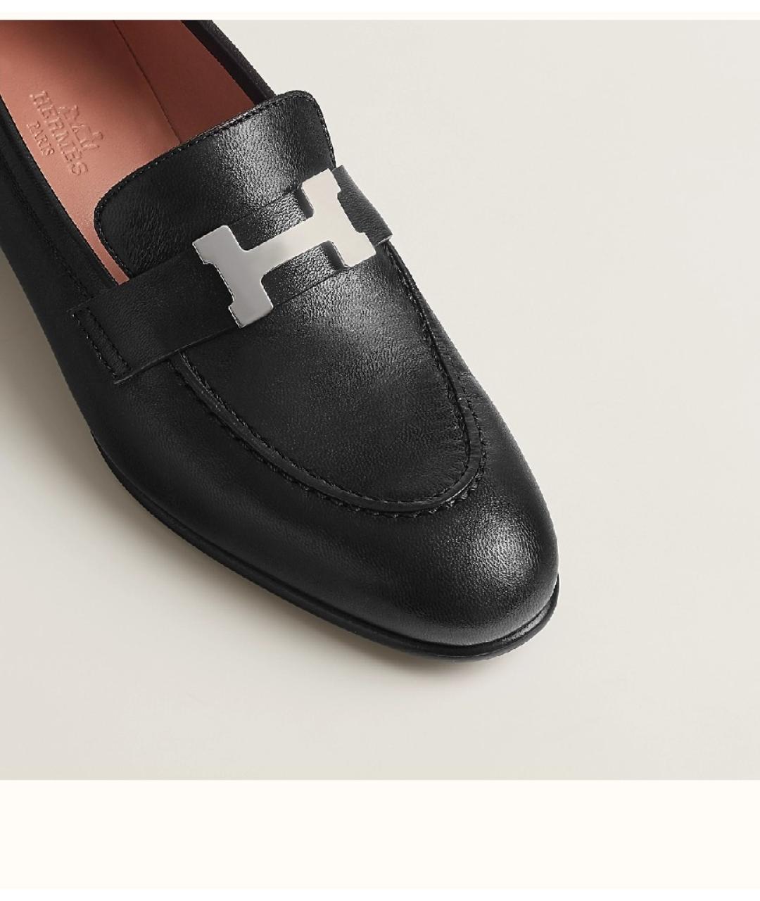 HERMES Черные кожаные лоферы, фото 5