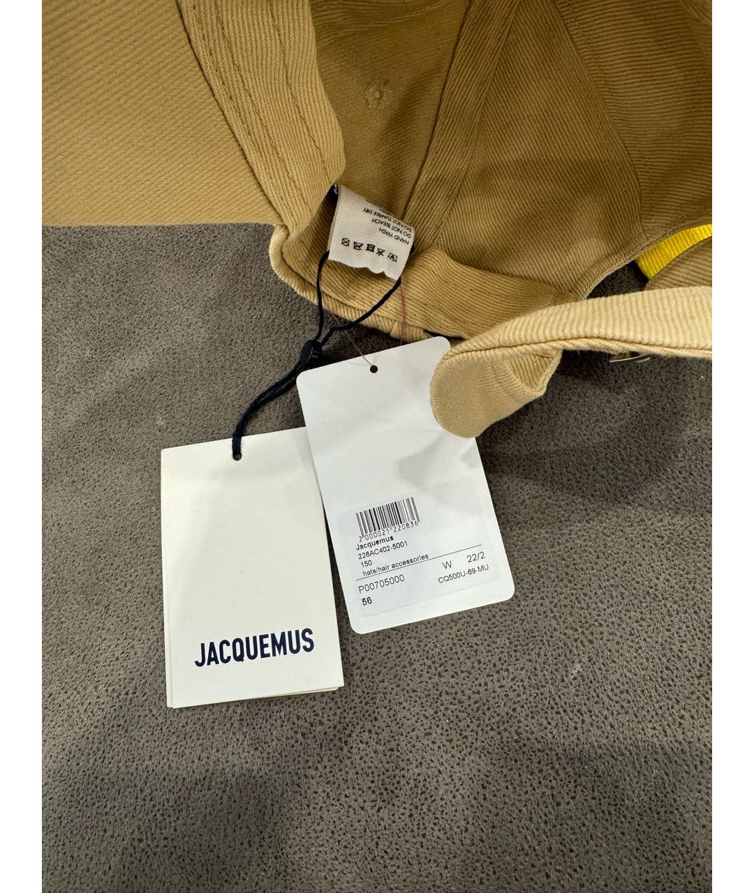 JACQUEMUS Бежевая хлопковая кепка, фото 5