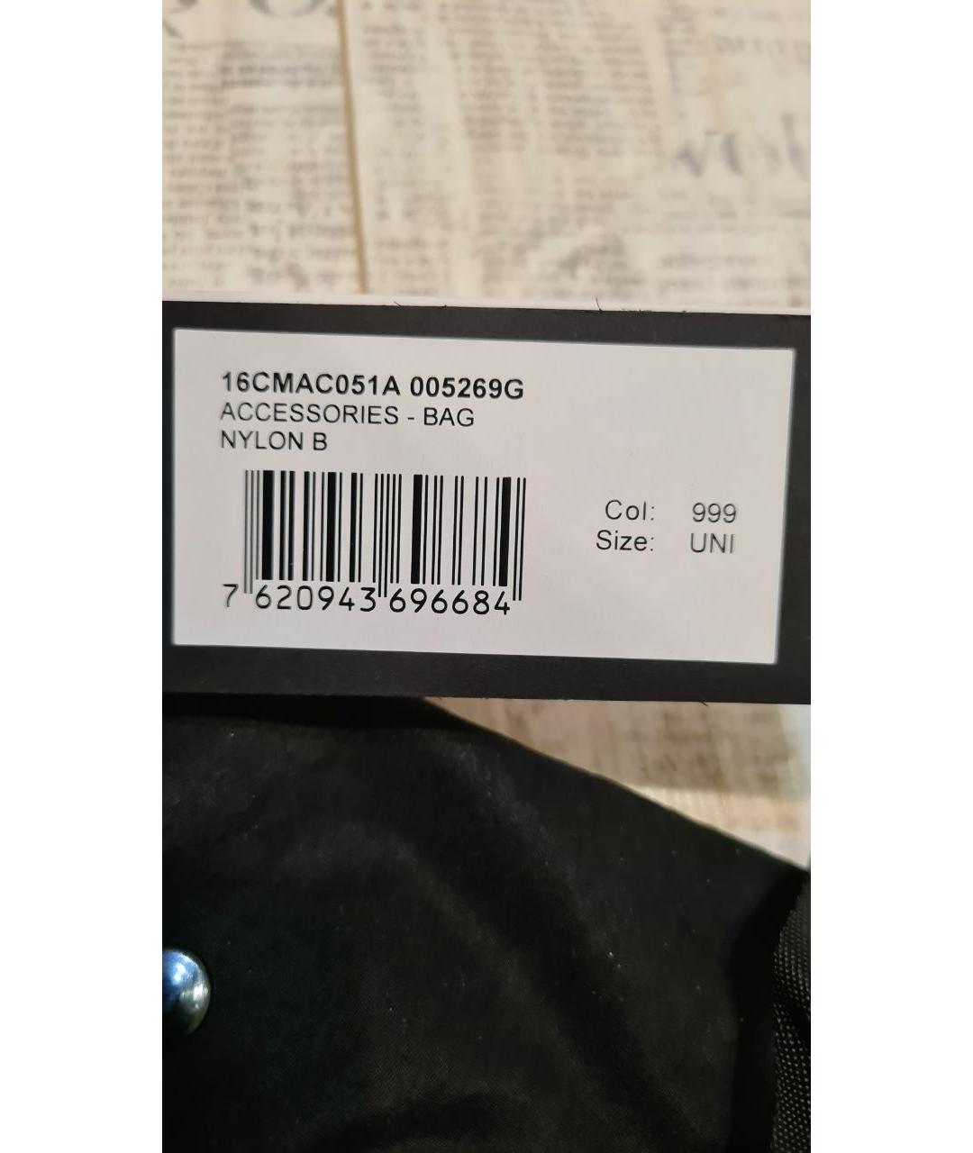 CP COMPANY Черная сумка на плечо, фото 9