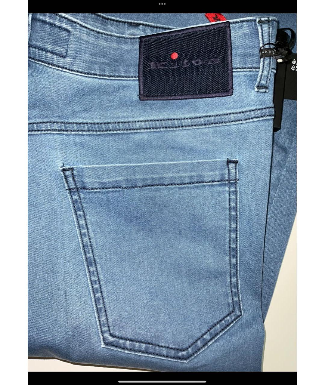 KITON Голубые хлопко-эластановые джинсы скинни, фото 4