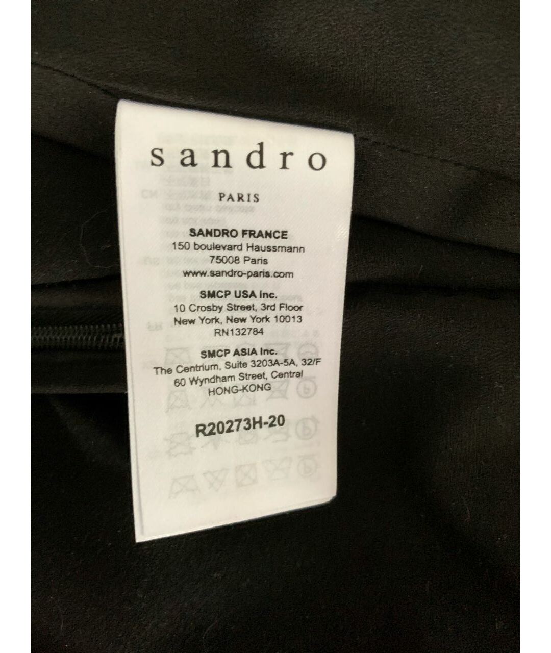 SANDRO Черное полиэстеровое коктейльное платье, фото 4