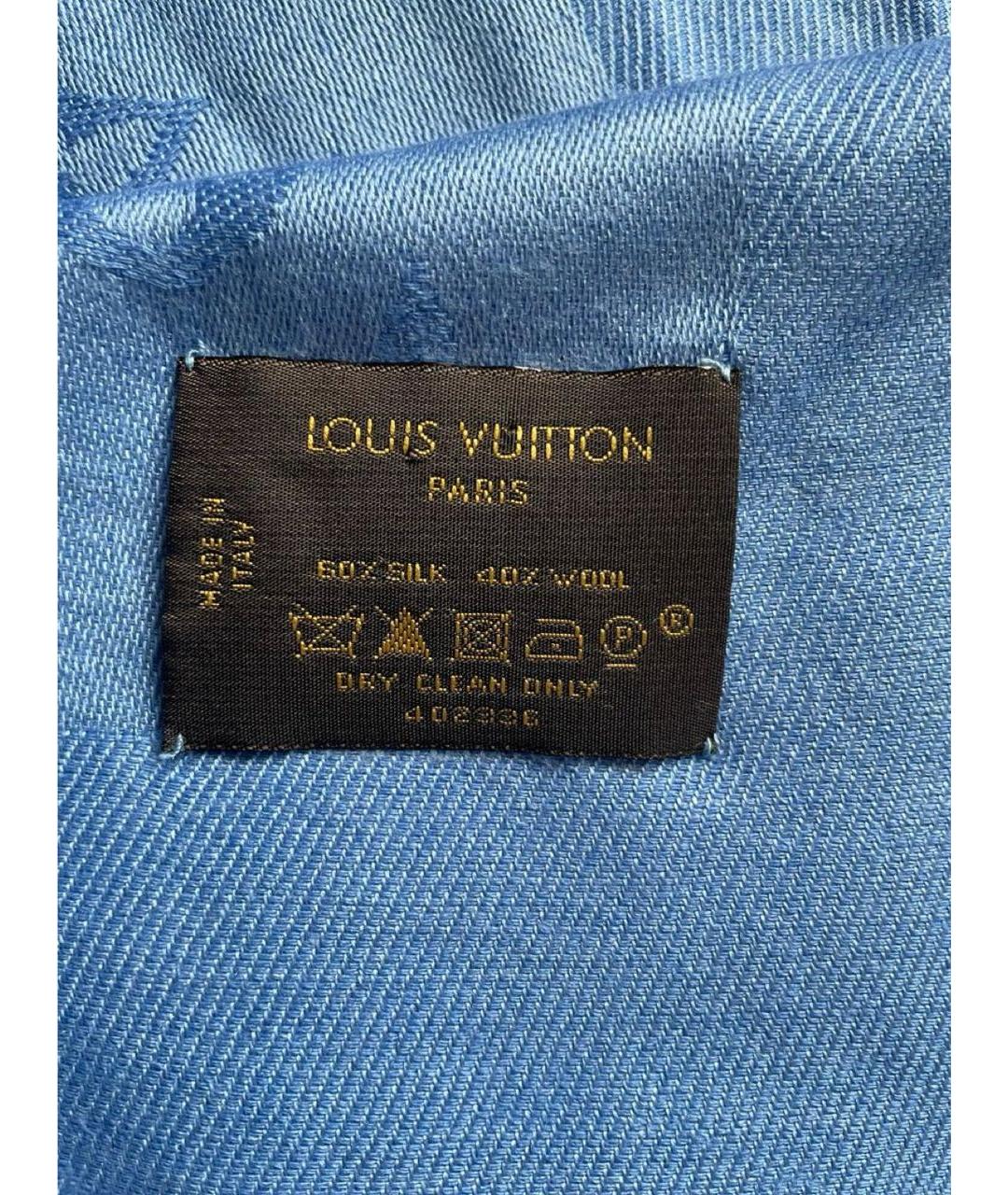 LOUIS VUITTON PRE-OWNED Голубой шерстяной платок, фото 3