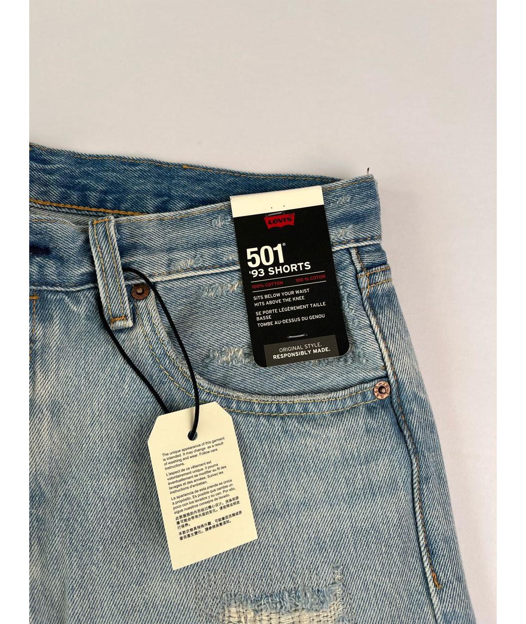 LEVI'S Голубые шорты, фото 6