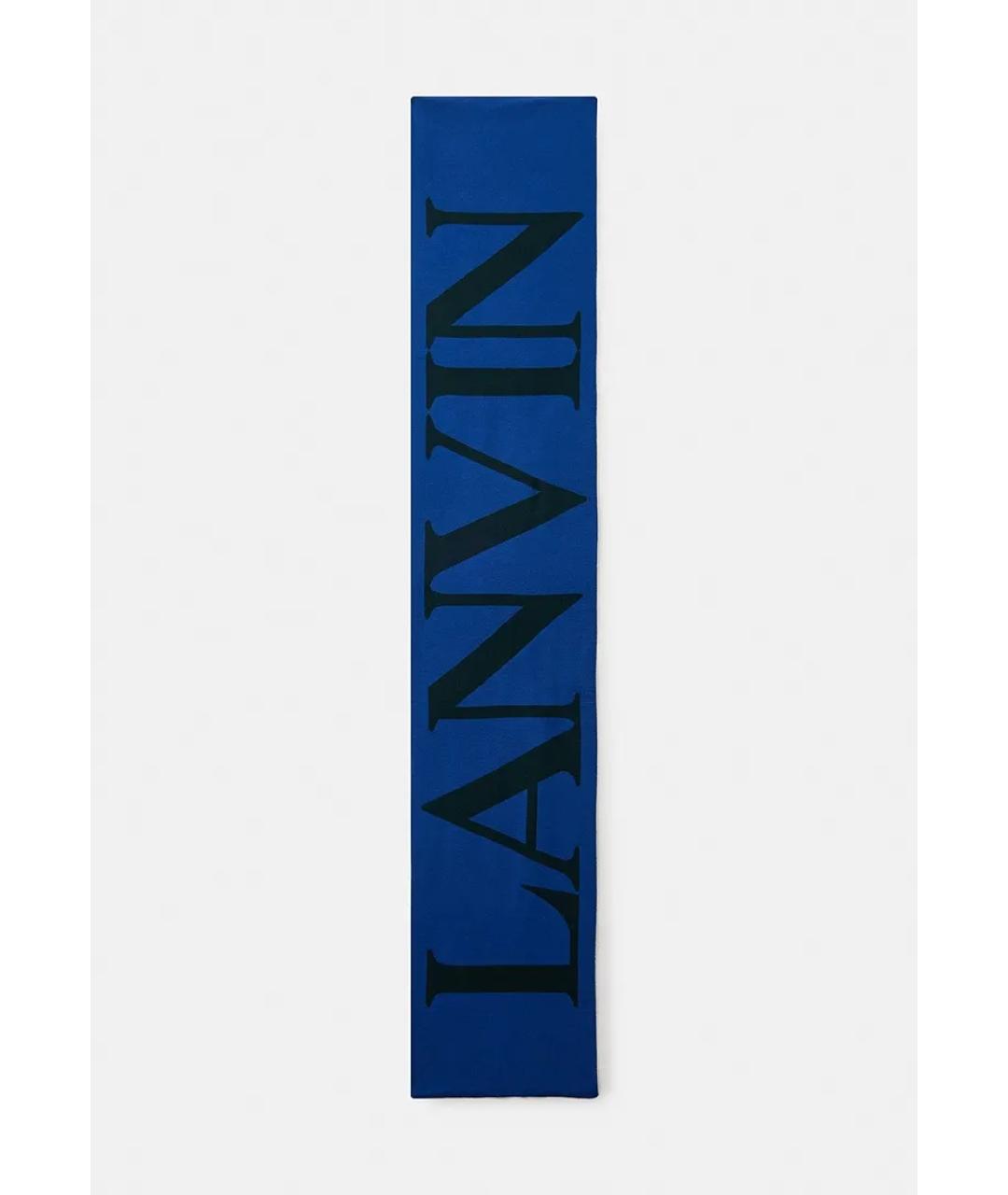 LANVIN Синий шерстяной шарф, фото 3