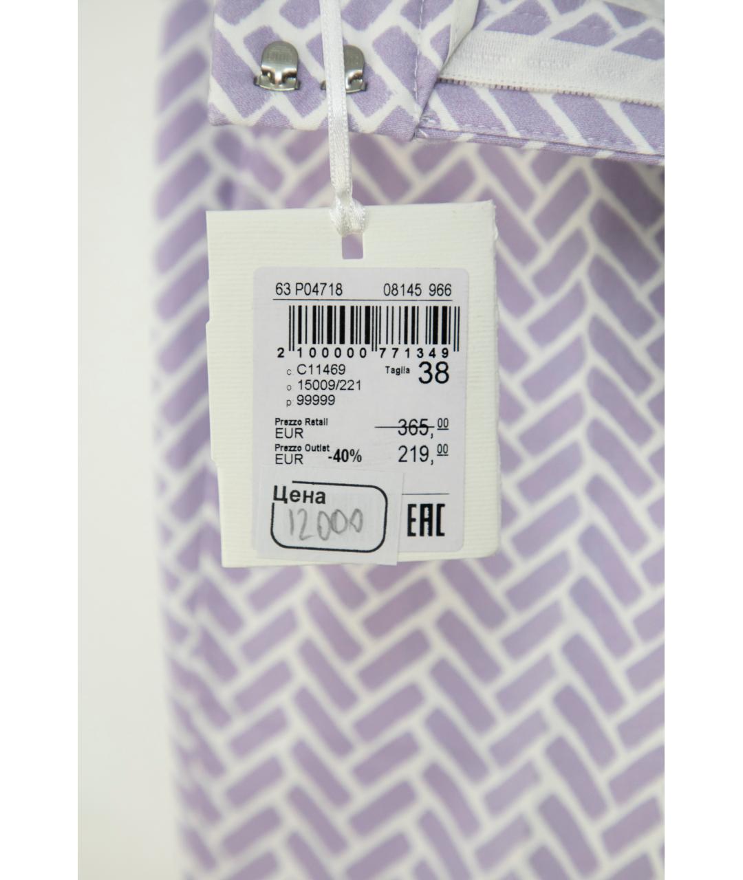 PESERICO Фиолетовые хлопковые прямые брюки, фото 4